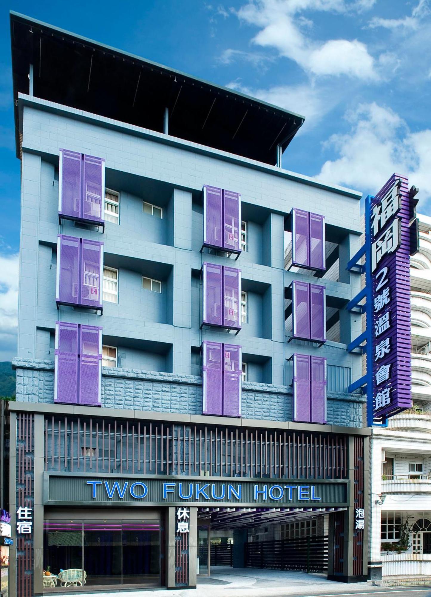 Two Fukun Hotel Jiaoxi Exteriör bild